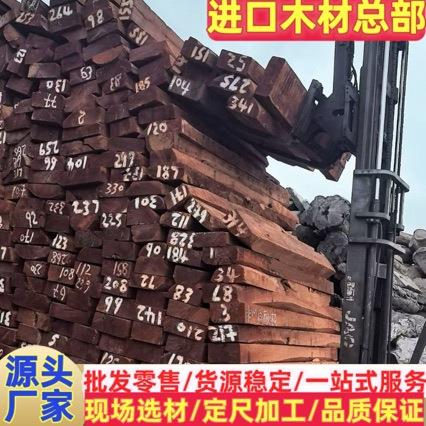 虎斑檀 原木板材 非洲白酸枝虎斑檀 家具木方板材 加工非洲白酸枝