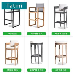 户外柚木吧椅酒店度假村防水防晒木制家具露台别墅实木高脚吧凳