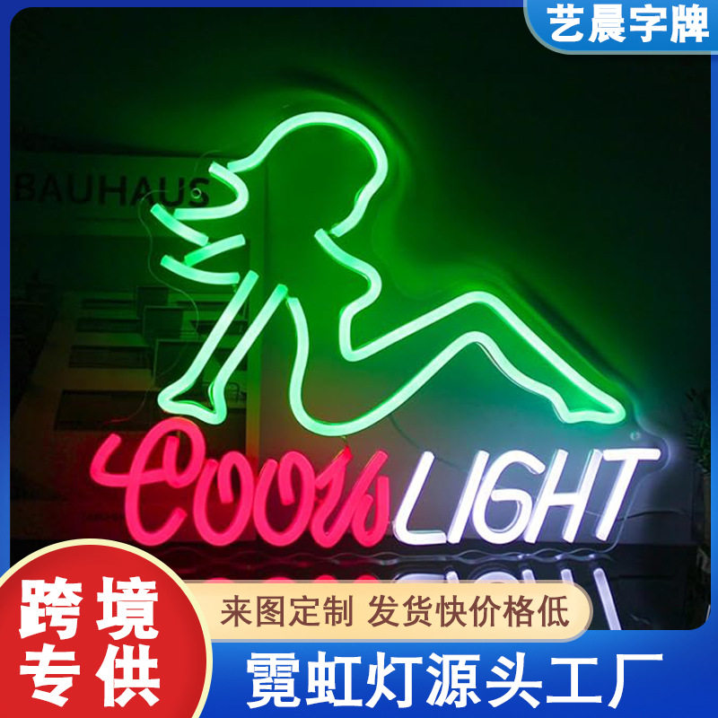 led跨境霓虹灯发光字母open门店招牌 广告牌标志性装饰灯雕刻灯牌