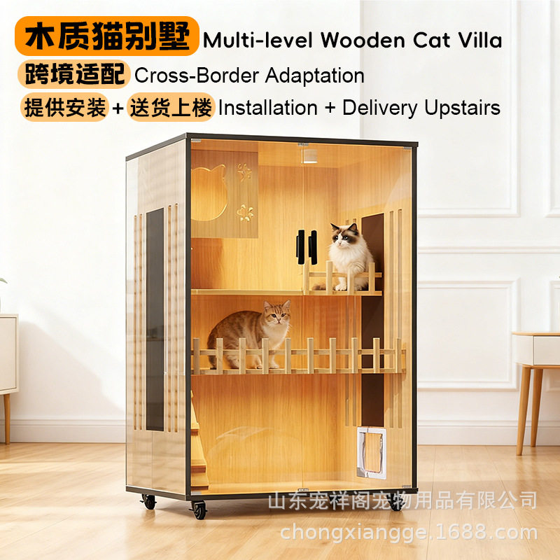 木质猫别墅带平台猫抓柱钢化玻璃门跨境货源家用可移动猫柜笼窝