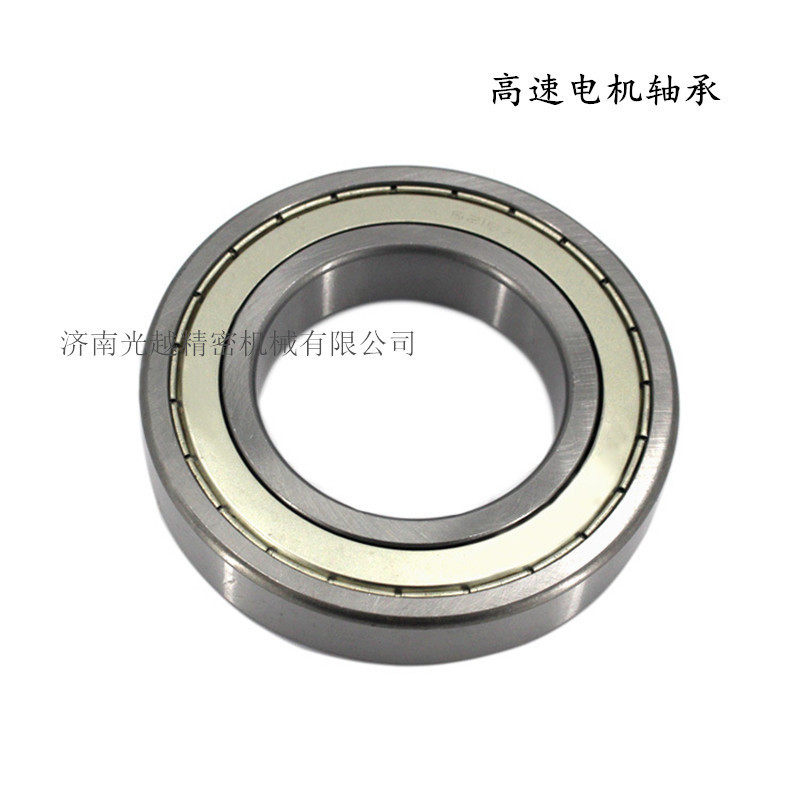 JNGY单列球轴承6013ZZ高速深沟轴承6014ZZ工艺精湛 现货