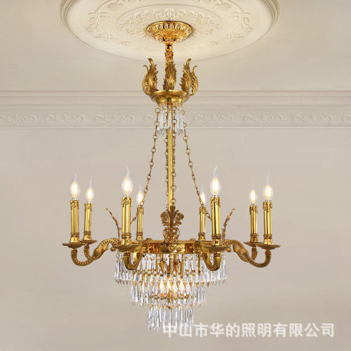 法式轻奢客厅全铜水晶吊灯欧