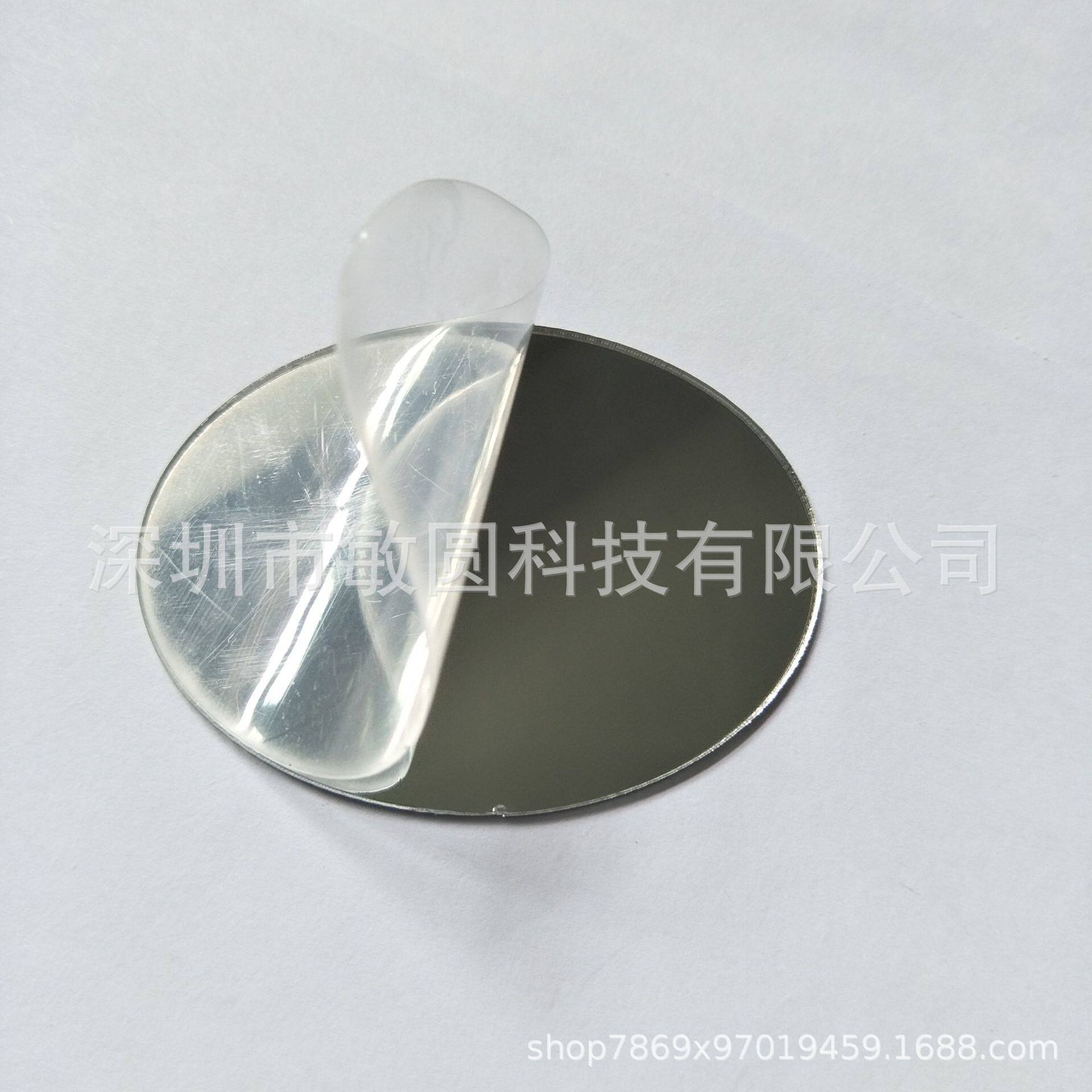 PC镜片塑胶镜面片材电镀PC镜片PC镀膜镜片茶色PC塑料片新材料