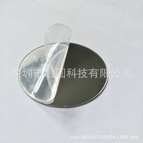 PC镜片塑胶镜面片材电镀PC镜片PC镀膜镜片茶色PC塑料片新材料