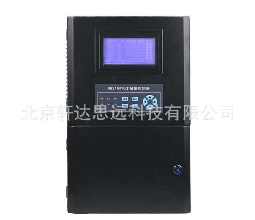 QB2100气体检测报警器主机多点监控气体检测报警控制器