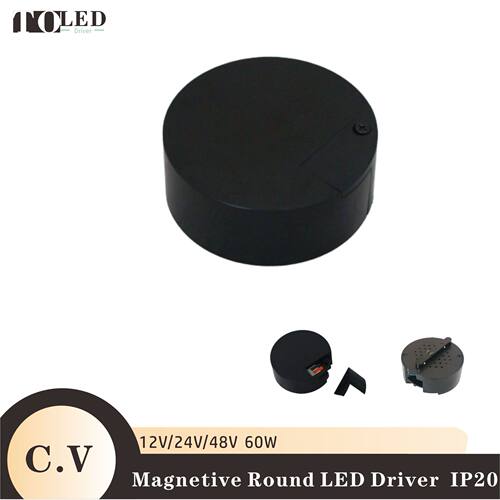 恒压12V/24V/48V60W塑壳圆形磁吸轨道电源LED驱动开关节能直流