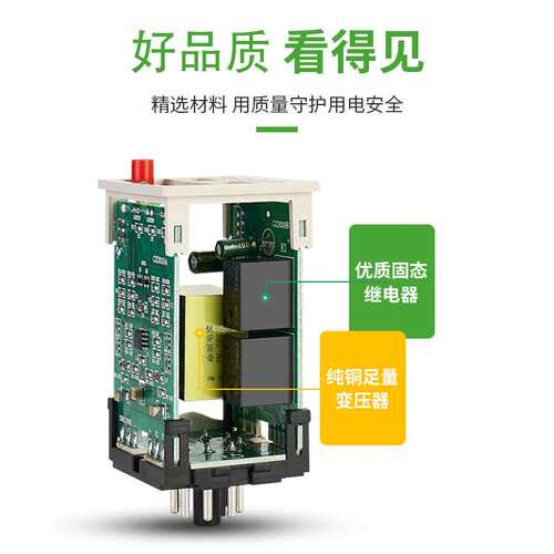 WSK-TH智能高精度数显温湿度NK凝露控制器SG全自动配电柜箱成套用
