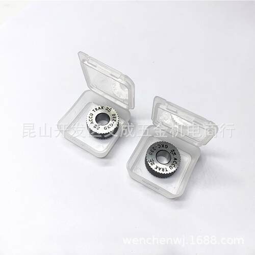ACCU TRAK 滚花轮30TPI BR45° GKD-230/ BL45° GKC-230