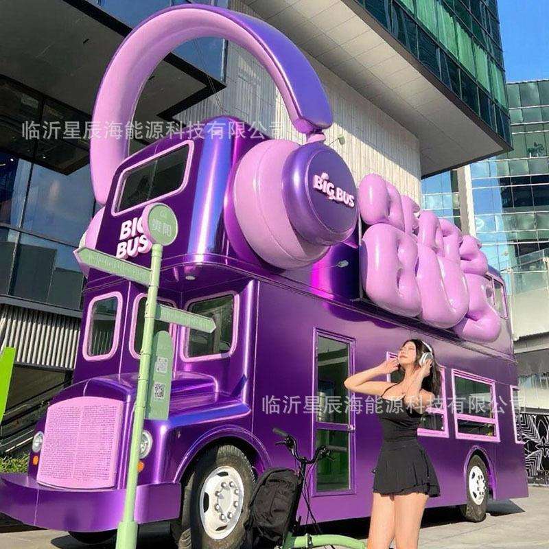 街景大型双层巴士餐车网红复古售卖车主题餐厅景区营地奶茶咖啡车