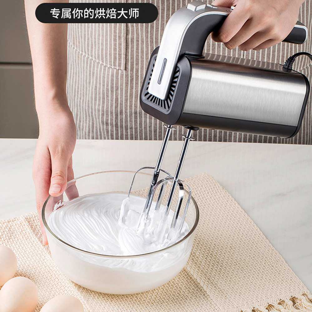 电动打蛋器迷你打奶油蛋清奶昔搅拌器蛋糕烘焙打蛋机多功能打蛋机