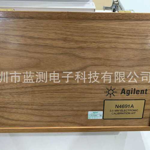 是德科技N4691A N4692A N4693A N4694A N4695A N4696A电子校准件