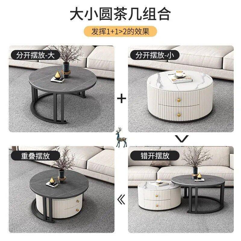 岩板茶几家用客厅边几简约现小茶几意式小户型伸缩组合茶桌茶台