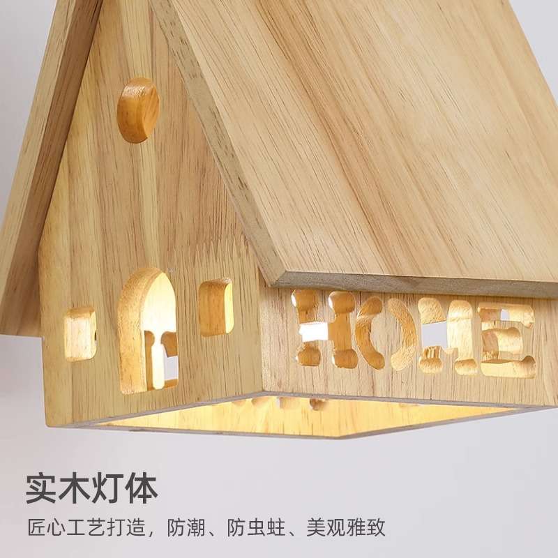 日式实木壁灯室内装饰灯创意木屋卧室床头灯北欧原木风走廊过道灯