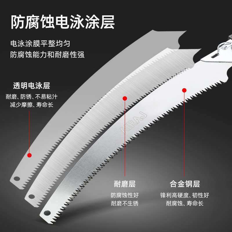 锯子手锯木工锯家用小型手持快速锯树锯子伐木锯手拉据木头手工锯