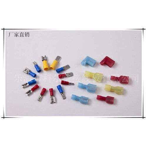【厂家直销】FDD1.25-187 母预绝缘端头汽车插件4.8插簧插片接插