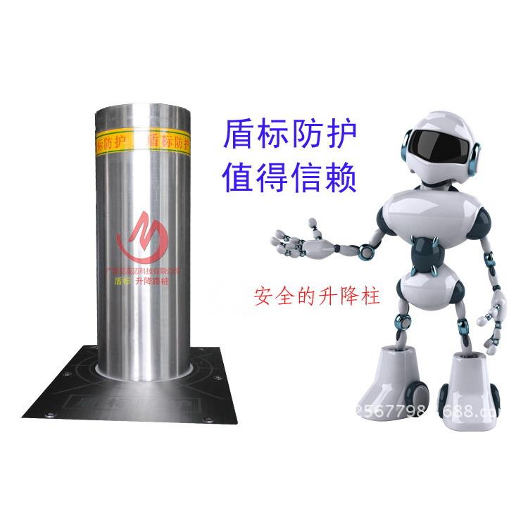 伸缩式交通路障柱 佛山自动升降路桩 不锈钢升降柱就选盾标防护
