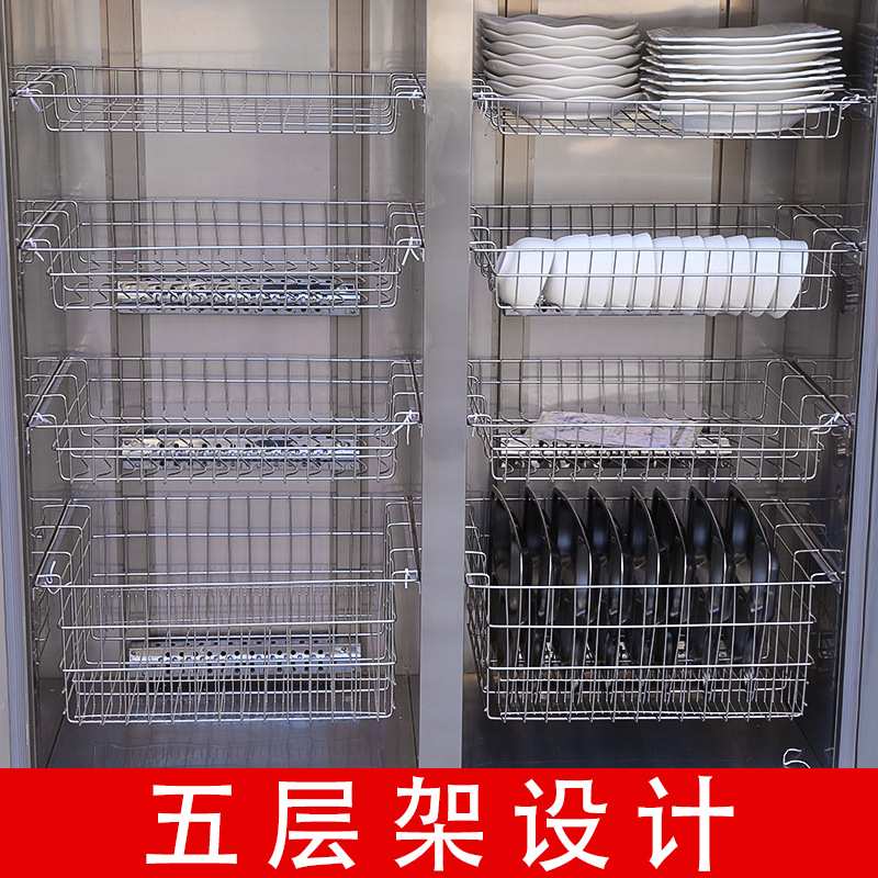 昌和消毒柜商用餐饮饭店不锈钢立式大容量双开门热风高温碗筷餐具