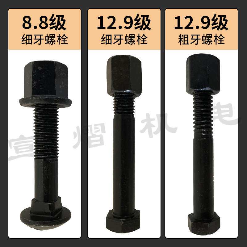 大梁校正仪钣金夹具尖嘴夹子夹钳锻打汽车板金凹陷维工具配件