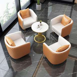 轻奢洽谈桌椅组合售楼处办公沙发简约现代休息区接待会客一桌四椅