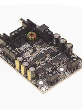 2x15W12V双声道TPA3110数字功放板D类机器人自动售货机取票机