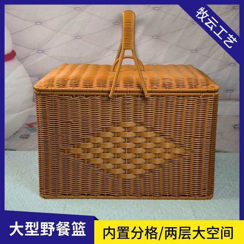 M88新款双层野餐篮拜拜篮带盖大号拜神手提篮手工编织篮子收纳箱