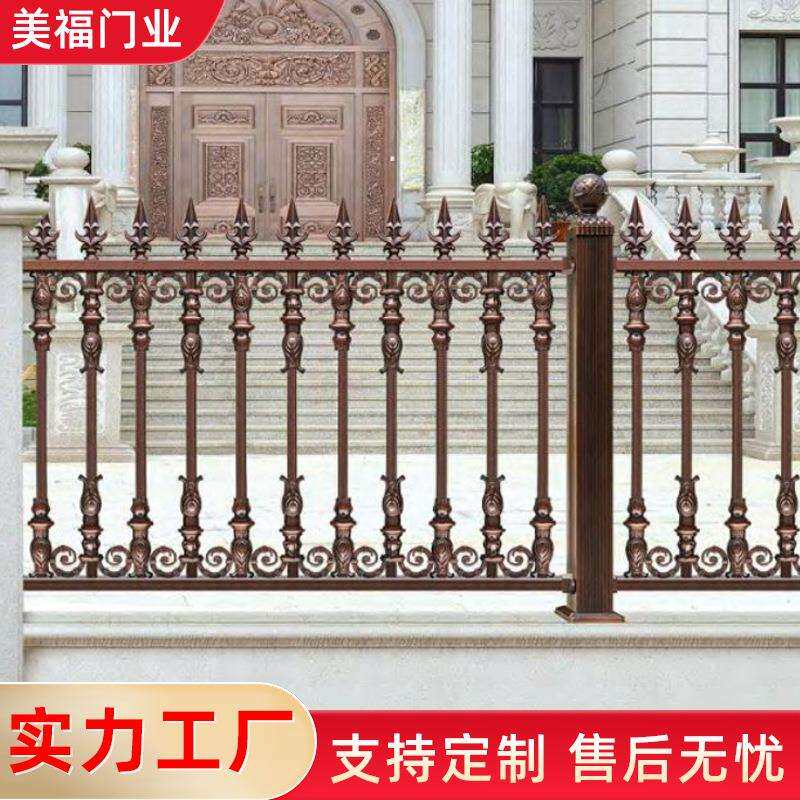 厂家铝合金护栏别墅铝艺阳台栏杆铝艺护栏楼梯扶手室外围栏