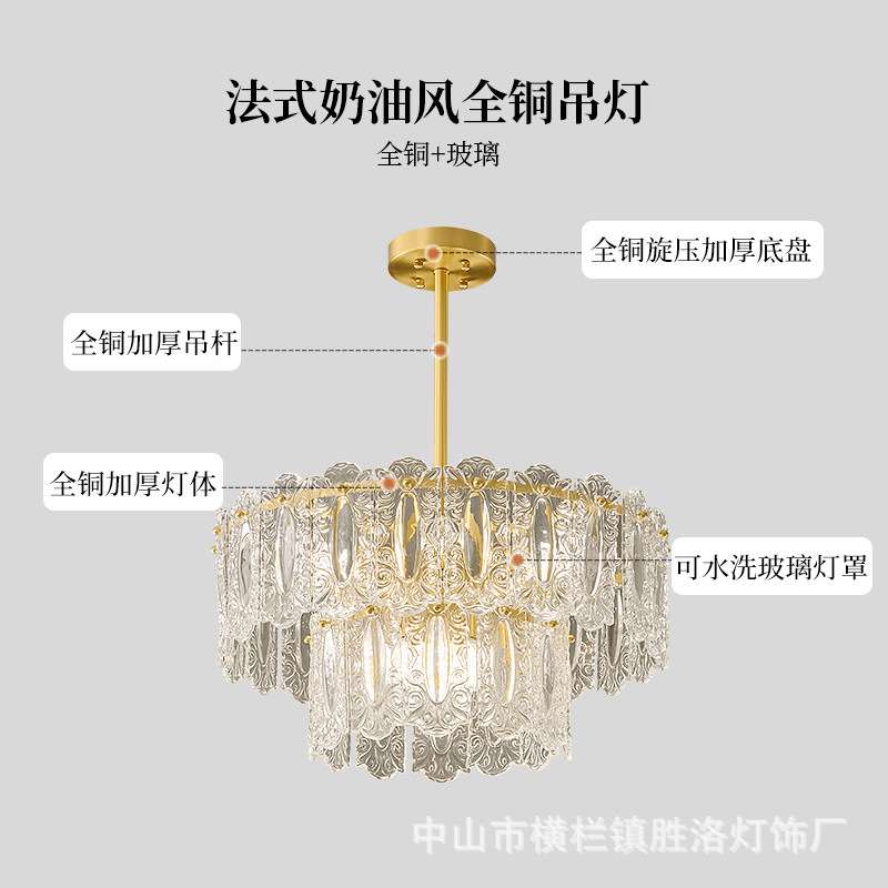全铜法式中古美式复古卧室吊灯轻奢奶油主卧书房餐厅水晶女孩主卧