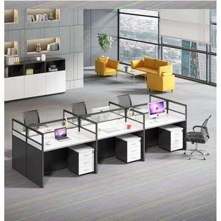 办公室职员办公桌简约现代白色屏风工作位卡座四人位办公桌椅组合
