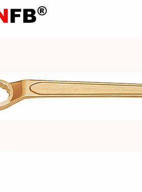 桥防/CNFB 防爆工具防爆工具 防爆高劲单头梅花扳手 T8159A