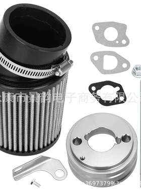 212cc 6.5hp GX160发动机改装配件CT200 62mm大空滤进气底座4件套