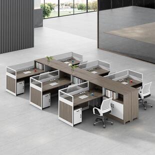 职员办公桌 卡座简约现代隔断屏风工位2/4/6人位财务员工桌椅组合