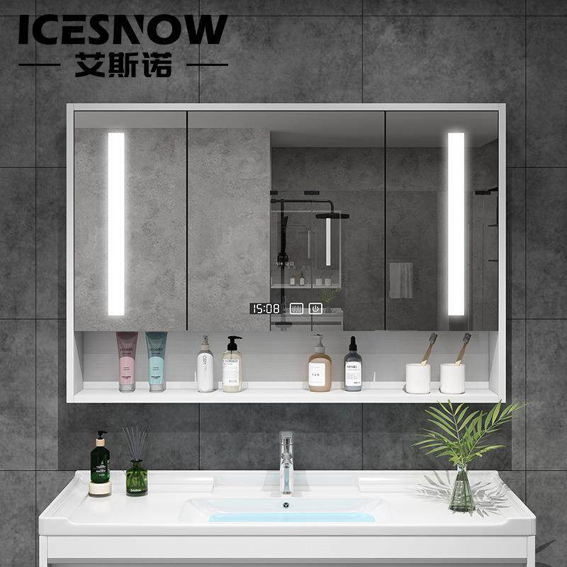 带灯挂墙式洗手间收纳储物镜子柜单独卫生间壁柜除雾智能浴室镜柜,玩具/童车/益智/积木/模型,毛绒/玩偶/公仔/布艺类玩具,淘宝优惠券,粉丝福利购,淘宝优惠卷