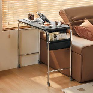 床边桌不锈钢可移动带轮卧室客厅办公电脑桌化妆多功能窄木小桌子