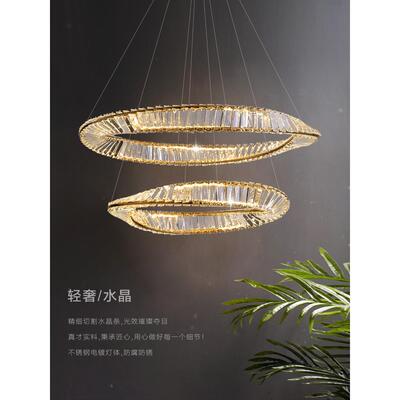 2025年新款客厅吊灯现代简约轻奢水晶卧室灯创意个性环形餐厅灯具
