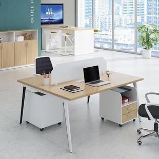 职员办公桌椅组合员工电脑桌简约现代办公家具2/4/6工作位时尚