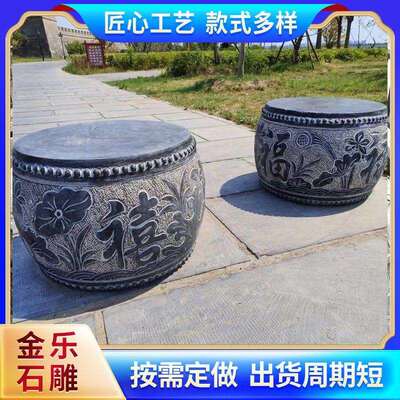 路障石鼓鼓面石墩挡车墩挡车石人行道广场花园挡车拦路异形石材