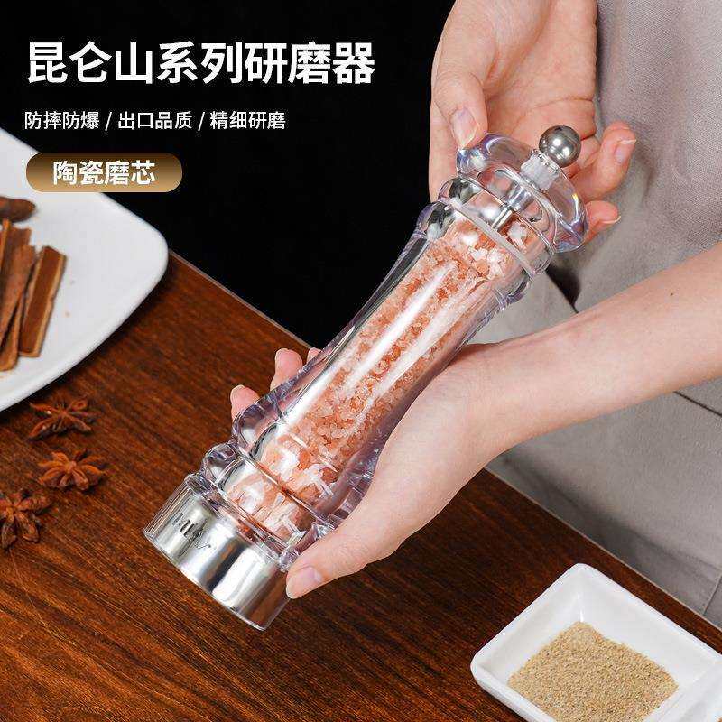 手动黑胡椒粉研磨器木质胡椒磨陶瓷磨芯PC瓶花椒粉海盐粒研磨瓶
