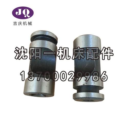 沈阳机床配件 CW6163 CW6180 D8 D11 主轴锁紧块 凸轮 卡盘法兰盘
