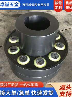 TL型弹性套柱销联轴器LT型电机用柱销联轴器 靠背轮厂家现货