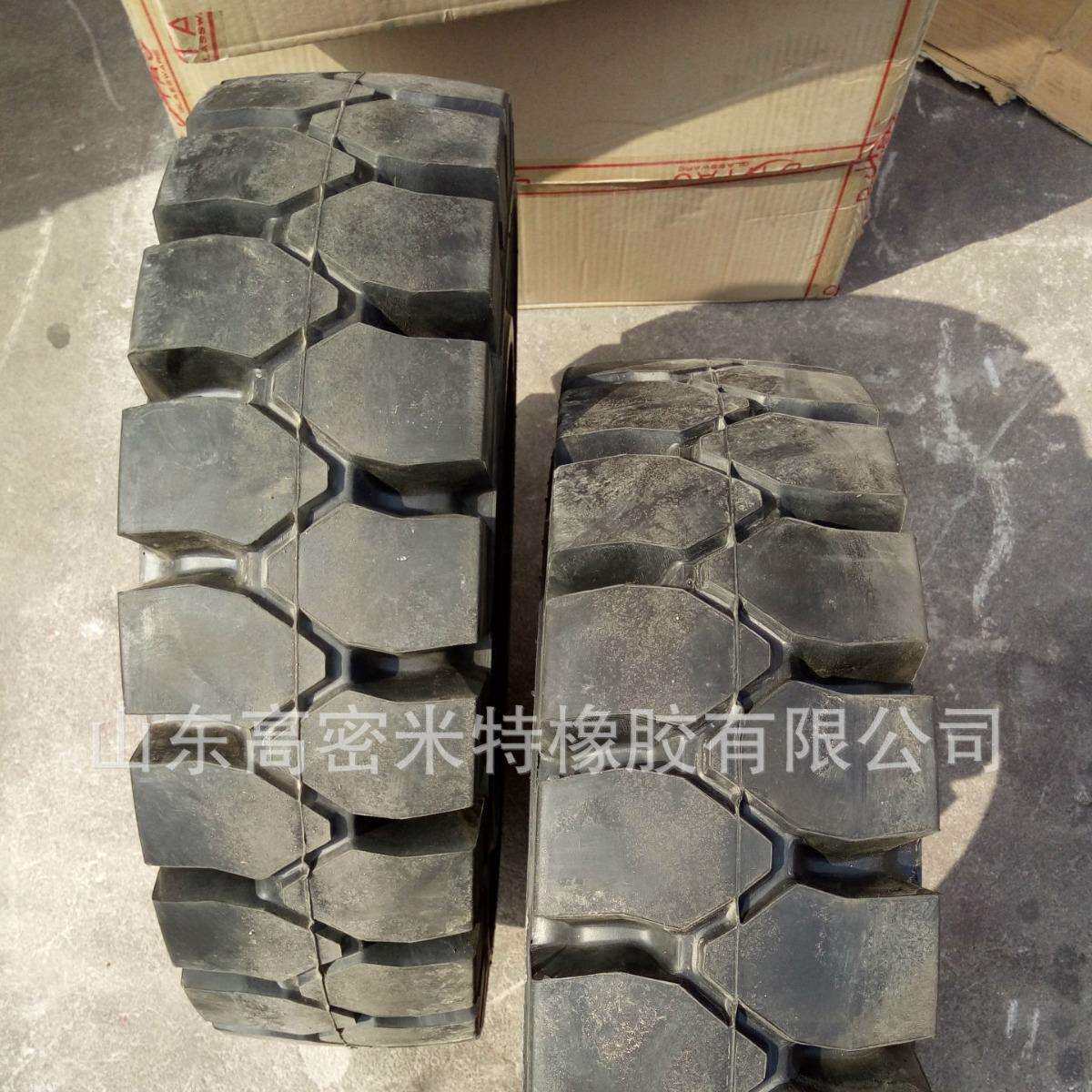 实心轮胎6.50-10/650-10矿花 原车配套高耐磨大花纹 高弹性