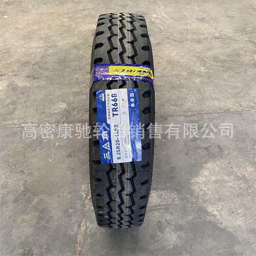 三角轮胎825R20-14/-16TR668卡客车轮胎