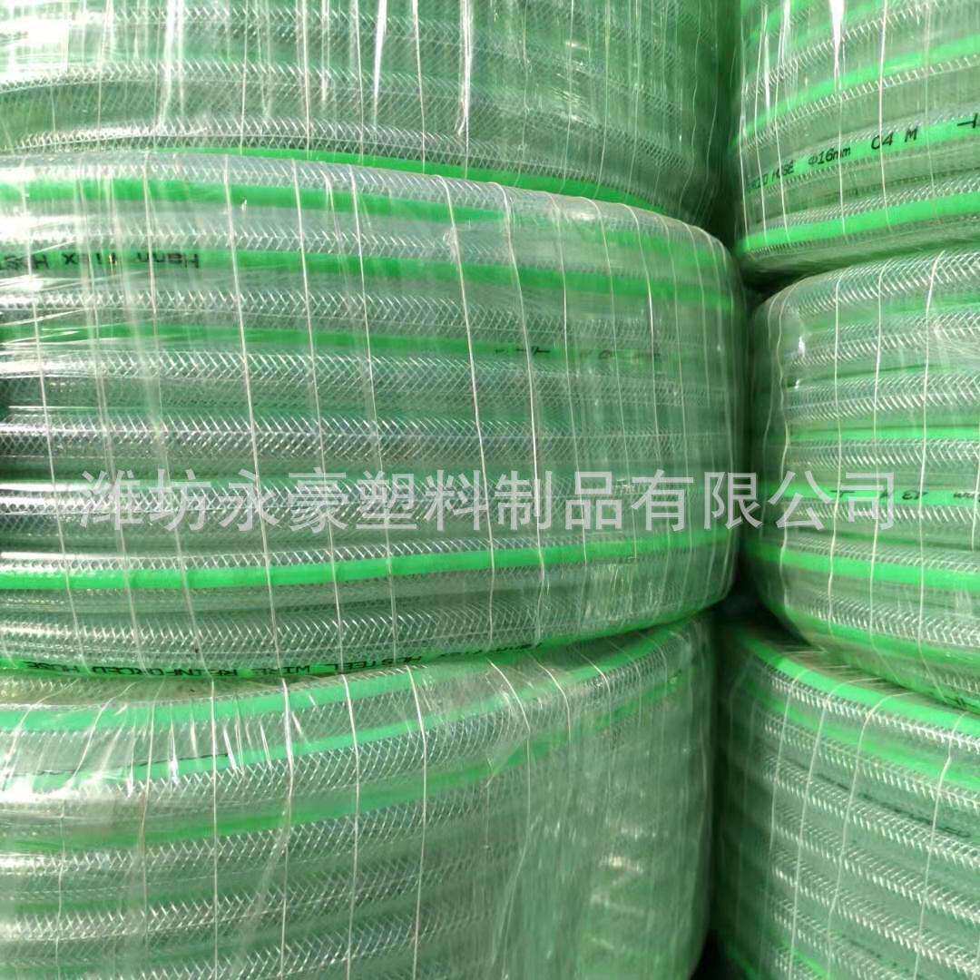 pvc家用纤维增强线管 透明不含塑化剂蛇皮软管 四季柔软自来水管