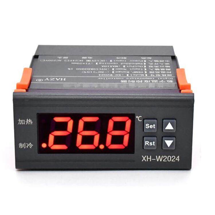 XH-W2024 制冷加热2组输出 上下限2路继电器输出 自动恒温温控器,玩具/童车/益智/积木/模型,毛绒/玩偶/公仔/布艺类玩具,淘宝优惠券,粉丝福利购,淘宝优惠卷