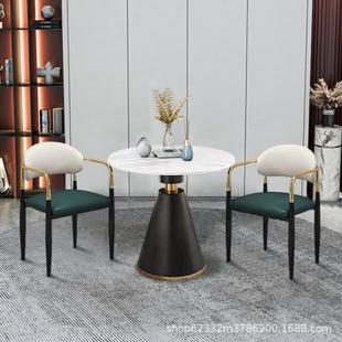 接待桌椅组合简约商务洽谈咖啡厅现代轻奢风休闲办公会客桌小沙发