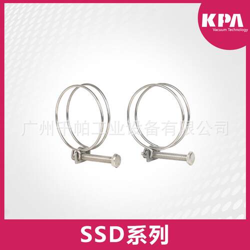 SSD系列真空系统专用配件固定真空软管60管80管75管100管