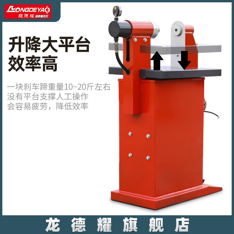 电动液压升降铆钉机卧式大平台冲铆机自动投钉卯钉机重型铆接设备