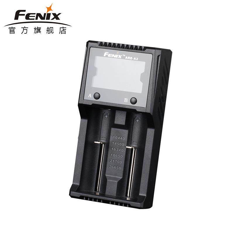Fenix ARE-A2锂离子电池充电器18650 26650 14500 16340 AA 10440