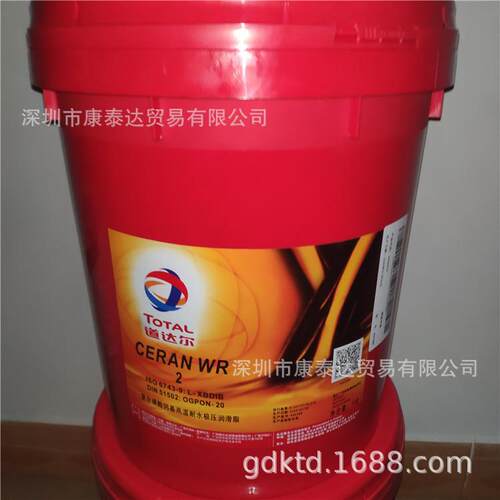 道达尔AT42自动变速箱油、TOTAL FLUIDE AT42