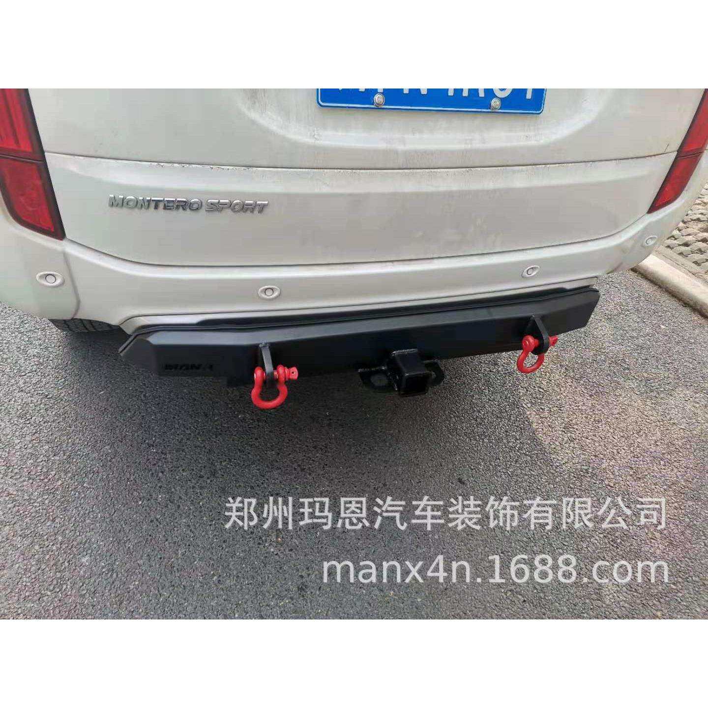 劲畅 后杠 后竞技杠 改装后杠 拖车后杠防撞杠 泵霸杠