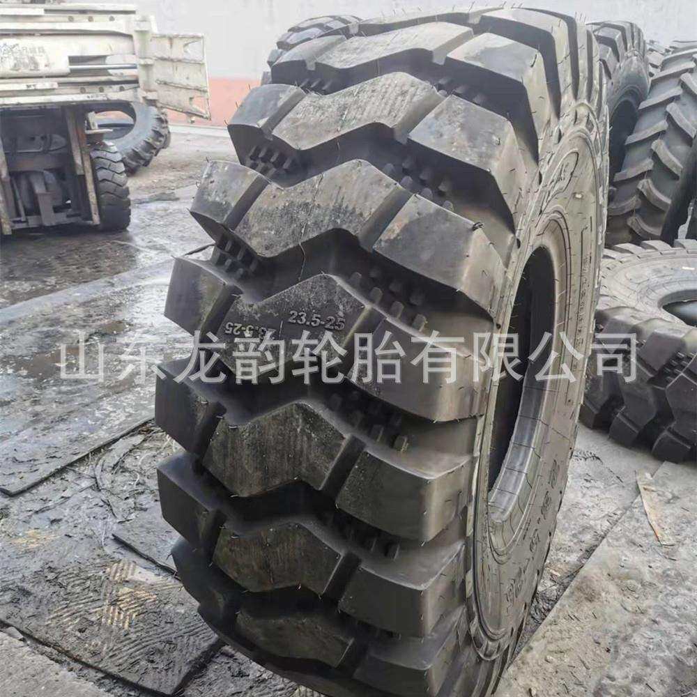 23.5-25龙宫24层级工程轮胎23.5-25龙工柳工夏工装载机铲车轮胎